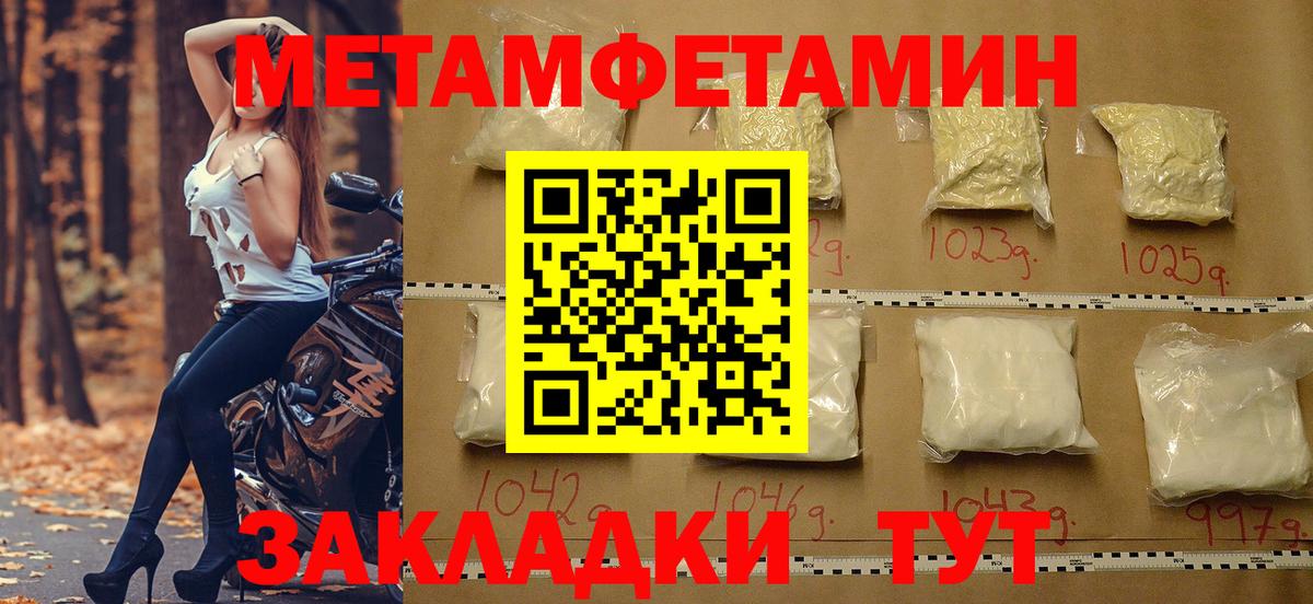 АМФЕТАМИН  Вход с VPN  Реж  Amphetamine Premium 