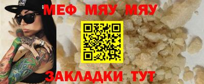 гашиш Кимры