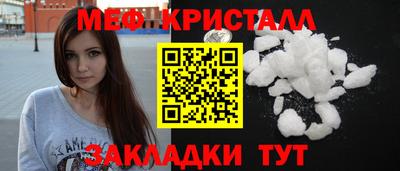 гашиш Кимры