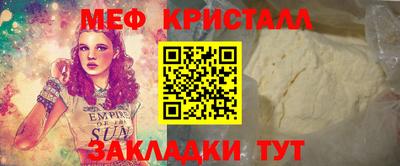 гашиш Кимры