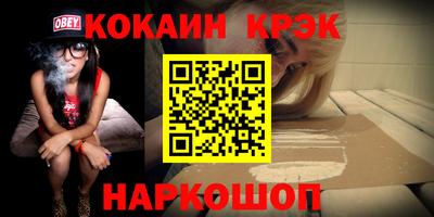 а пвп мука Кинель
