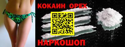 марки lsd Кингисепп