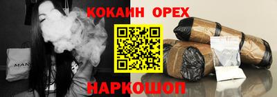 гашиш Кимры
