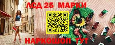 гашиш Кимры