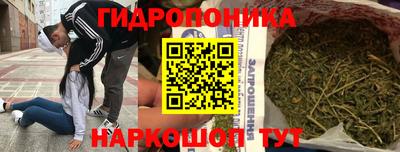 марки lsd Кингисепп