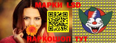 а пвп мука Кинель