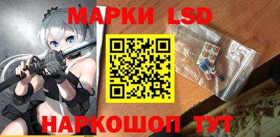 а пвп мука Кинель