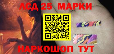 гашиш Кимры