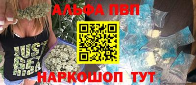 а пвп мука Кинель