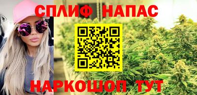 марки lsd Кингисепп