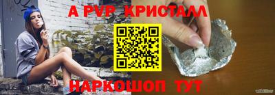 гашиш Кимры