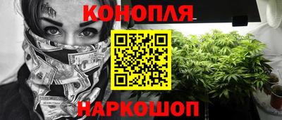 гашиш Кимры