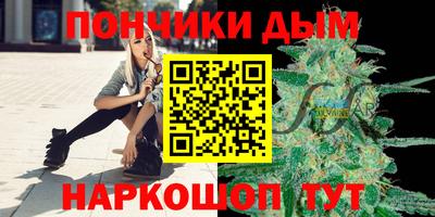 марки lsd Кингисепп