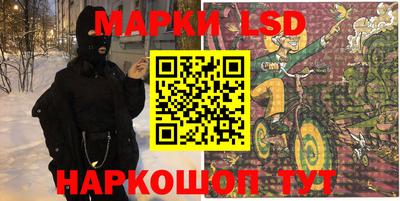 гашиш Кимры