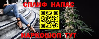марки lsd Кингисепп