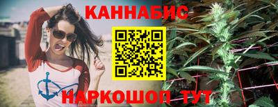 гашиш Кимры