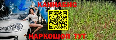а пвп мука Кинель