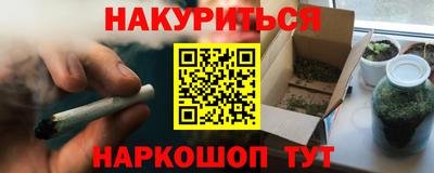 а пвп мука Кинель