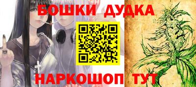 а пвп мука Кинель