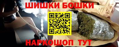 а пвп мука Кинель