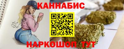гашиш Кимры