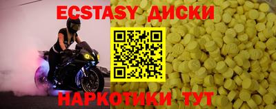 гашиш Кимры