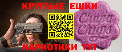 а пвп мука Кинель