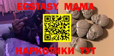 марки lsd Кингисепп