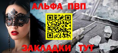 гашиш Кимры