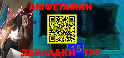 гашиш Кимры