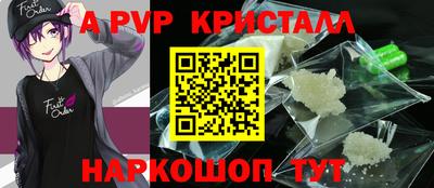 гашиш Кимры