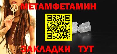 марки lsd Кингисепп