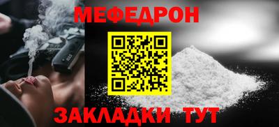 гашиш Кимры