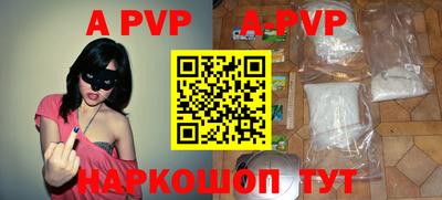 гашиш Кимры